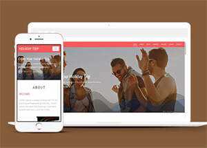 宽屏假期旅行单页网站模板源码 - 项目资源网