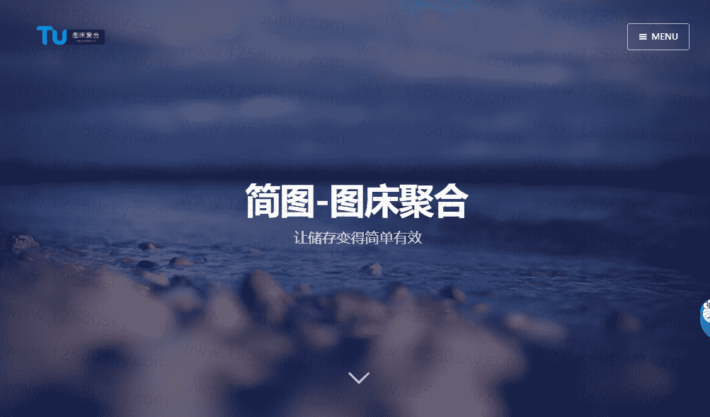 简图图床聚合-各大免费上传图片存储网源码 - 项目资源网