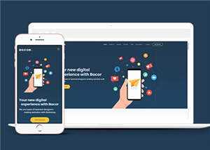 数字商务单页面响应式网页模板下载 - 项目资源网