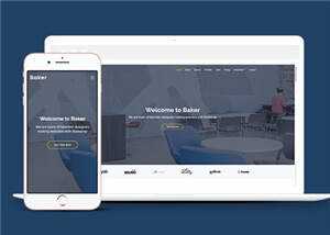 商务创意产品项目响应式网页模板下载 - 项目资源网