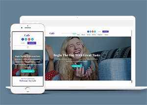 杯子订制LOGO图案网站模板下载 - 项目资源网