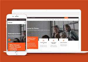 创意数字研发动态响应式网页模板 - 项目资源网