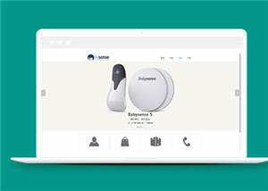 电子产品公司源码模板下载 - 项目资源网