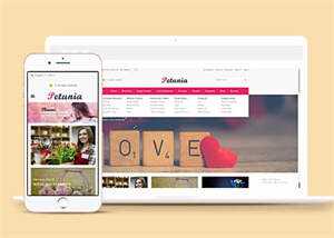 网上订花商城HTML网站模板 - 项目资源网