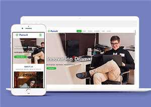 简洁创新产品驱动响应式网页模板下载 - 项目资源网