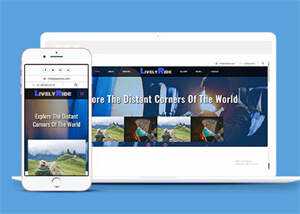 蓝色探索世界旅游网站模板下载 - 项目资源网