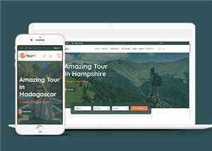 旅游套餐服务网站HTML5源码模板 - 项目资源网