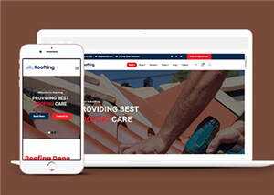 房屋建筑工程企业网站源码模板 - 项目资源网