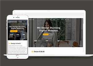 宽屏网站设计服务响应式网站模板下载 - 项目资源网