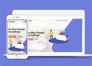 软件企业HTML5网站模板下载 - 项目资源网
