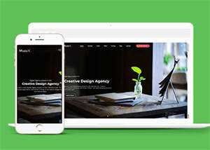 宽屏创意设计机构网站模板下载 - 项目资源网