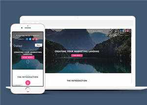 响应式公司产品信息展示HTML网页模板下载 - 项目资源网