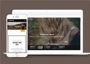 简洁开拓冒险工作室响应式网页模板下载 - 项目资源网