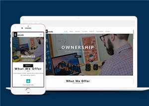 简洁企业服务执行动态HTML网页模板下载 - 项目资源网