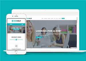 简洁科技公司招聘介绍源码模板下载 - 项目资源网