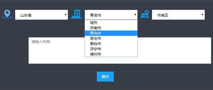 js下拉框三级联动菜单选择代码 - 项目资源网