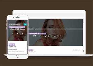 大气时尚优衣库网站模板下载 - 项目资源网