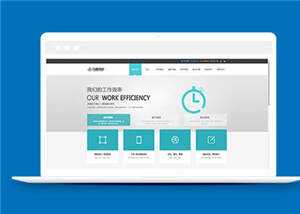 简洁科技网站公司网站模板源码下载 - 项目资源网