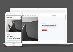 简洁公司业务展示动态html模板下载 - 项目资源网