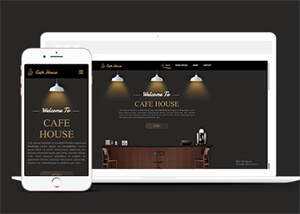 咖啡馆装修公司网站模板下载 - 项目资源网