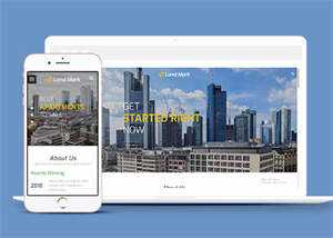 大气酒店式公寓出售网站模板 - 项目资源网