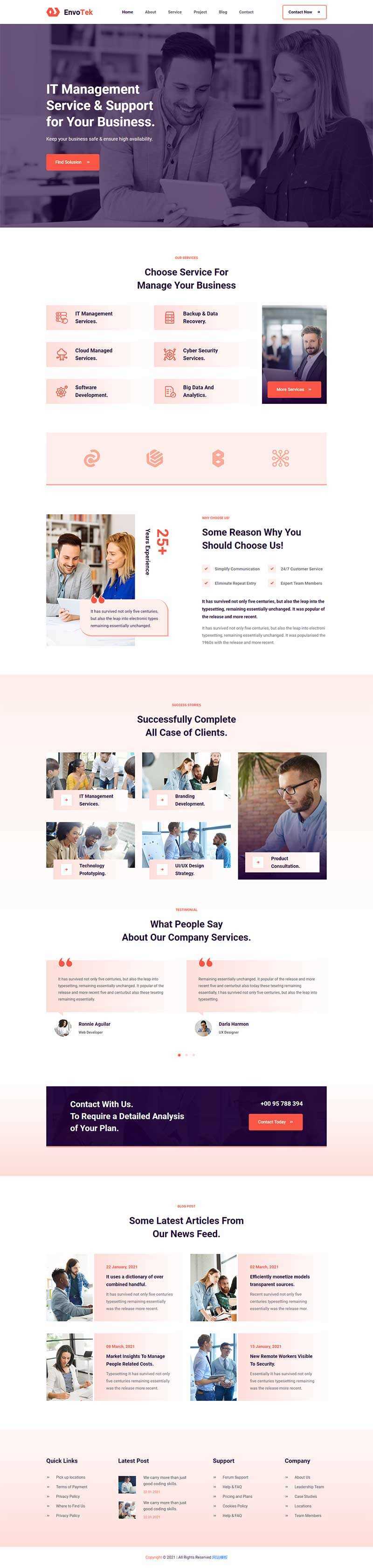响应式IT软件解决方案公司网页html模板 - 项目资源网