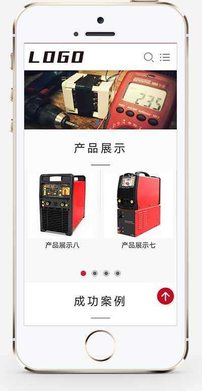 图片[2] - 响应式驱动芯片网站pbootcms模板/电气设备类网站源码下载 - 项目资源网