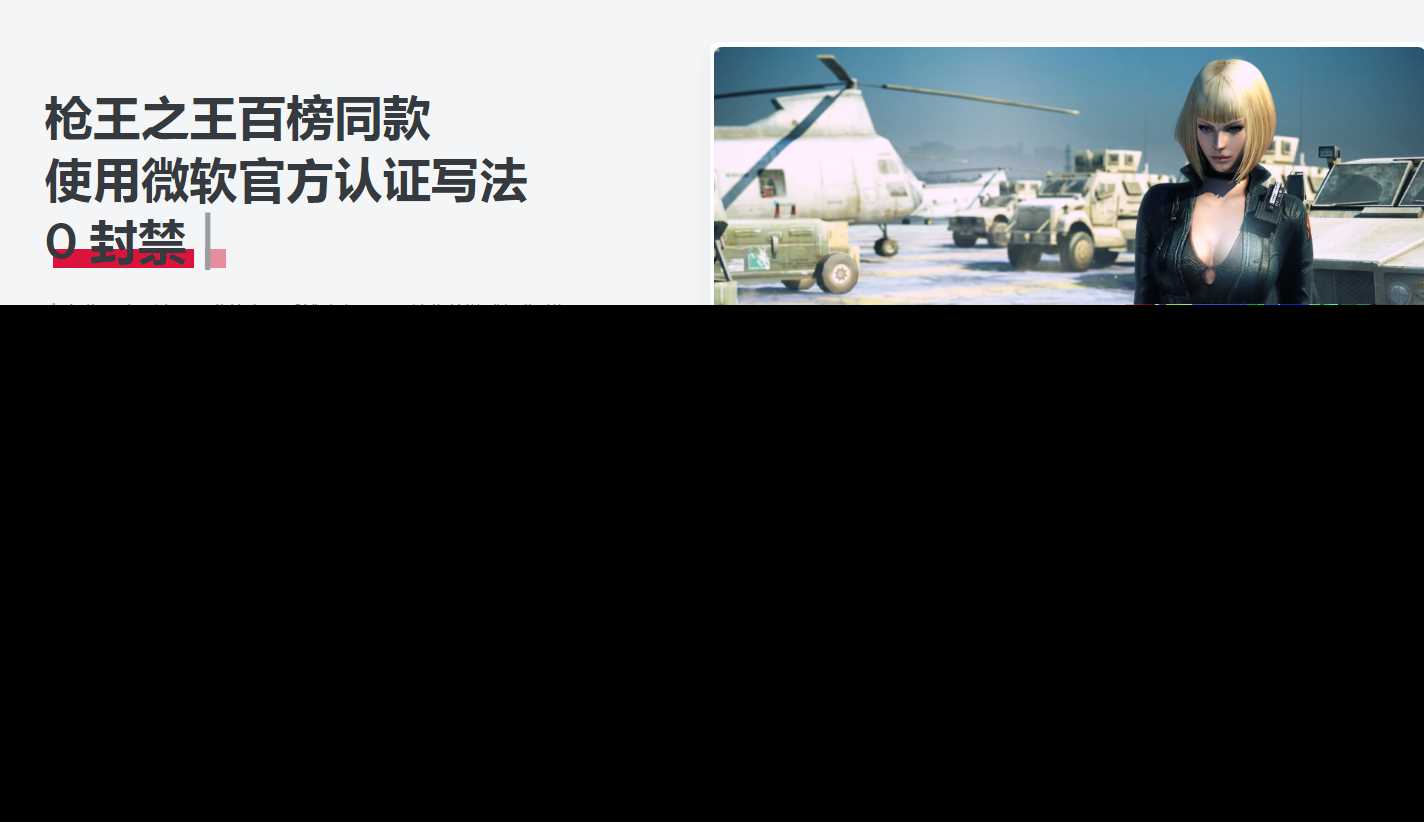 某AI辅助官网html源码分享 - 项目资源网