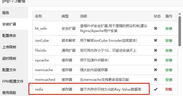 Typecho博客主题Joe素颜执念修改版 - 项目资源网