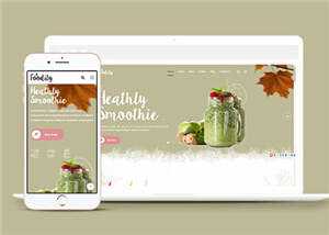 甜品奶茶店网站源码模板下载 - 项目资源网