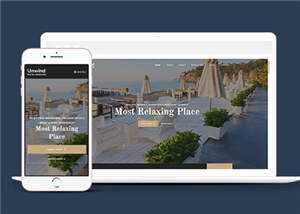 简洁豪华酒店管理服务响应式网页模板下载 - 项目资源网