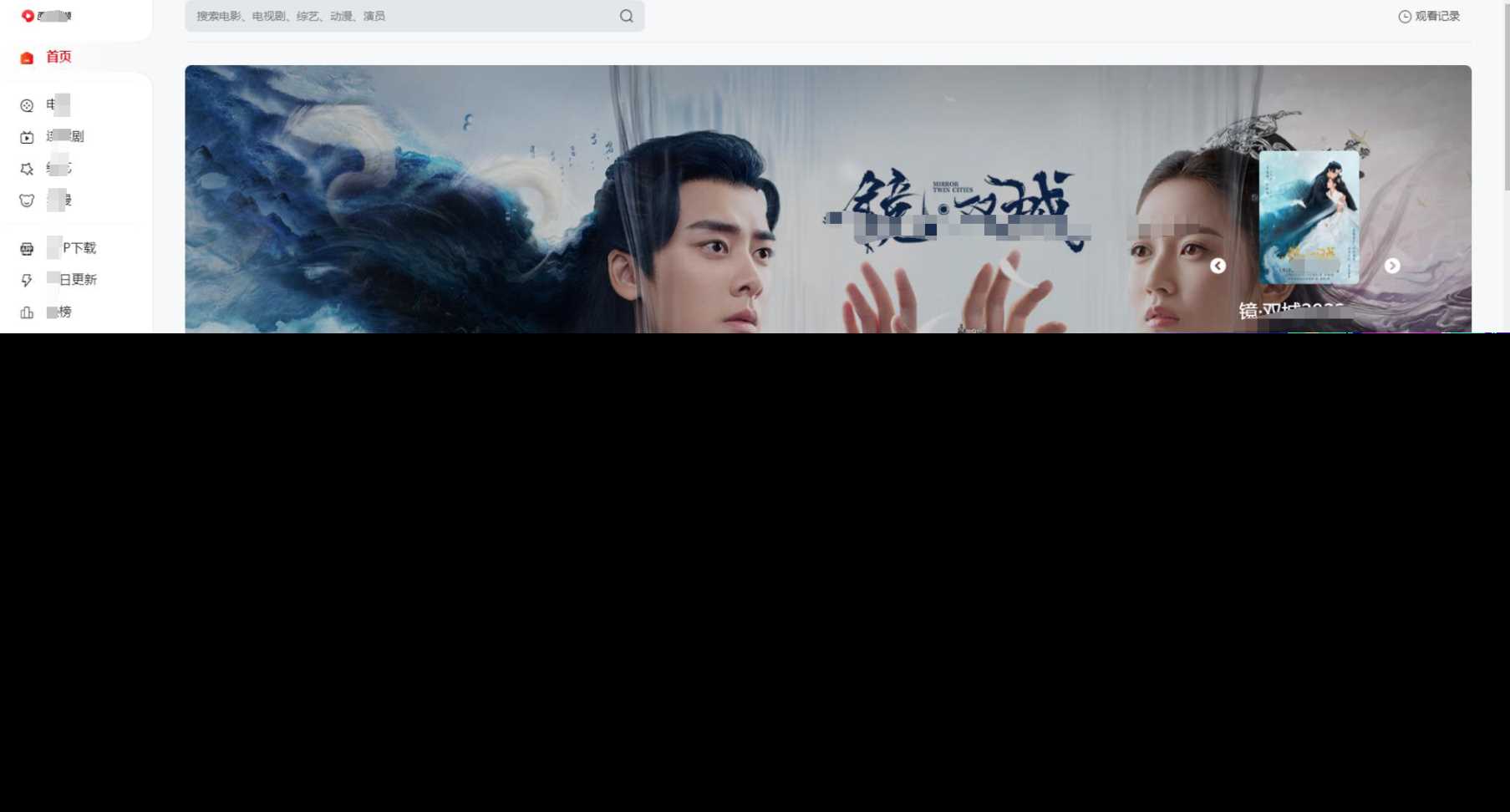 苹果cms mxone二开修复版 - 项目资源网