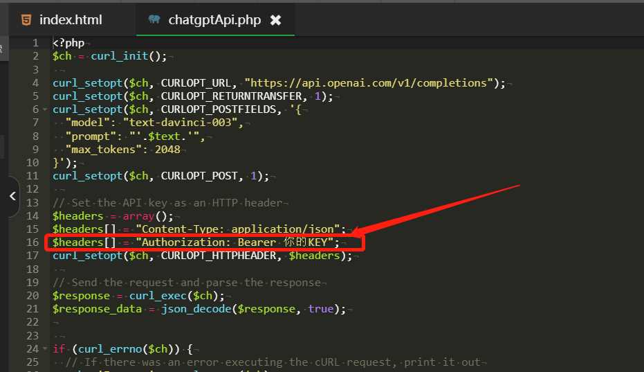 图片[2] - ChatGpt中文版PHP接口源码 - 项目资源网