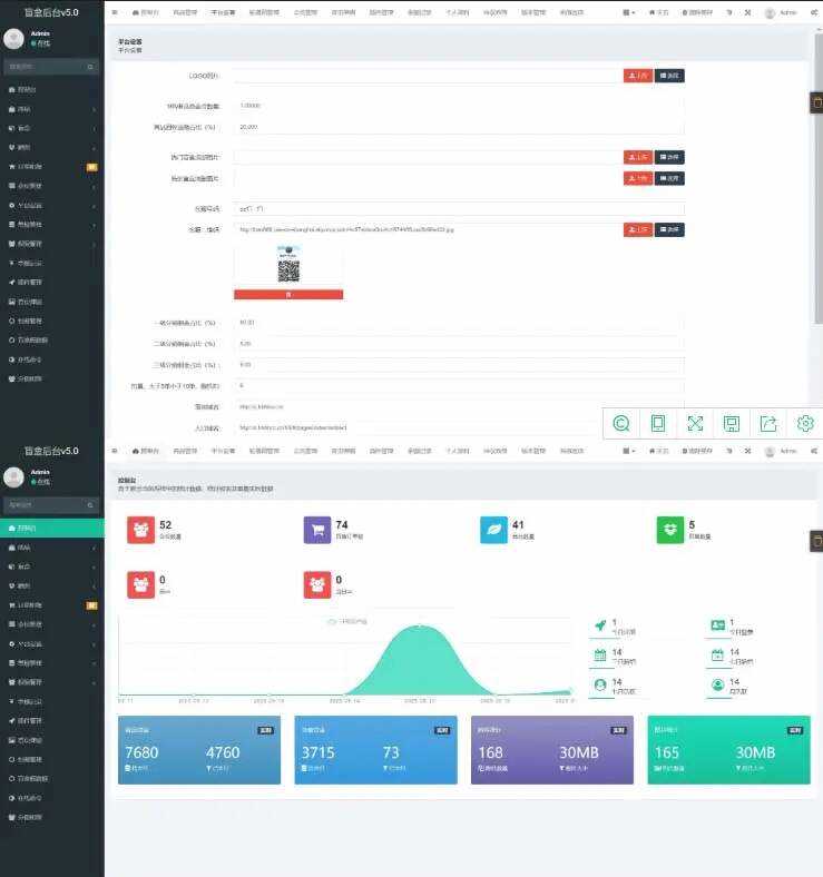 图片[3] - 2023最新款数码盲盒搭建 可打包app【源码+教程】 - 项目资源网