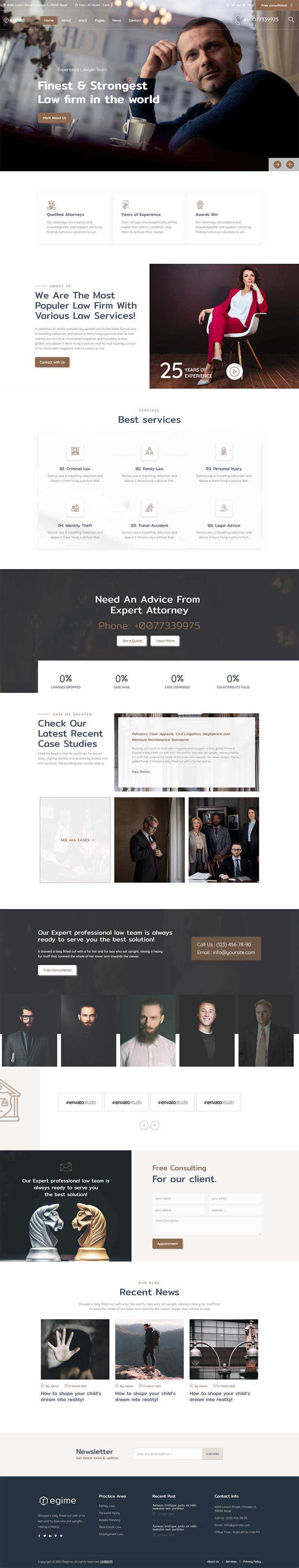 bootstrap律师法务顾问公司HTML网页模板 - 项目资源网
