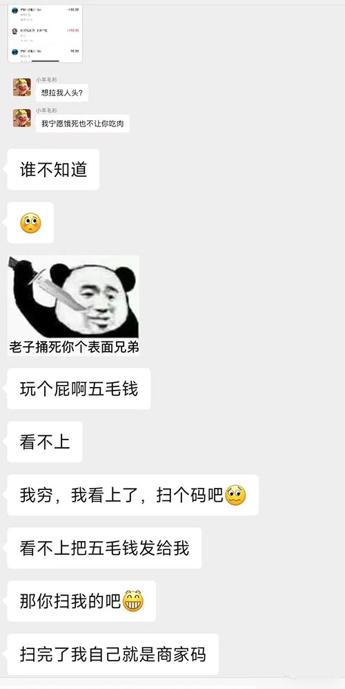 图片[9] - 支付宝红包怎么玩，支付宝领红包，赚领现金奖励 - 项目资源网