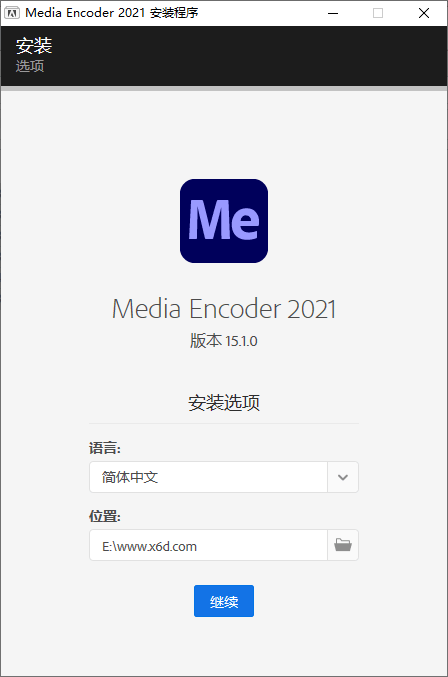 Adobe Media Encoder 2021 v15.1.0 - 项目资源网