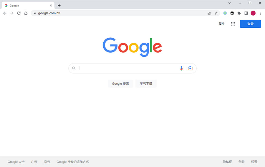 谷歌浏览器PC版 Google Chrome v107.0.5304.88 官方正式版 - 项目资源网