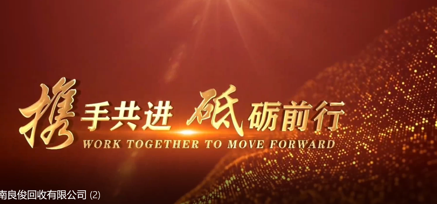 图片[4] - 外面收费 699 的 AE 半无人直播，半小时学会，日入 500+，当天出结果 - 项目资源网