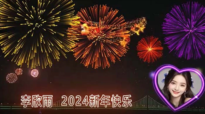 外面收费 699 的 AE 半无人直播，半小时学会，日入 500+，当天出结果 - 项目资源网