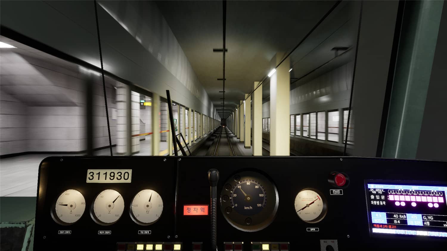 图片[2] - 开地铁《地铁模拟》中文完整版 - 项目资源网