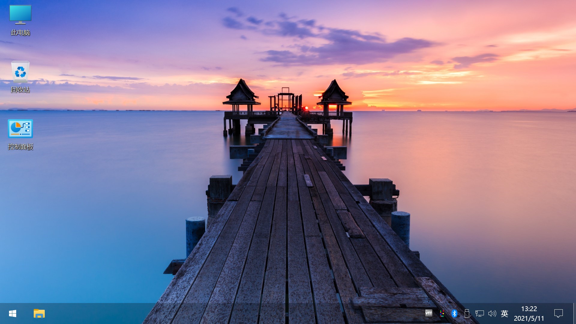 图片[9] - Win10 v21H1(19043.1151) 不忘初心自用版 - 项目资源网